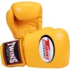 Twins Yellow Velcro Boxing Gloves