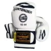 Contender Leather Training White Boxing Gloves -Boxing Discount Store CGG 120W c