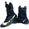 Nike Hyperko 2 Black/Metallic Cool Grey/Blue Boxing Shoes