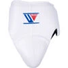 Winning White Cup Protector CPS-500 Groin Guards -Boxing Discount Store CPSWHT0 c