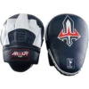 Arwut Fight Gear Black/White Leather Curved Focus Mitts -Boxing Discount Store FMC1 WHT