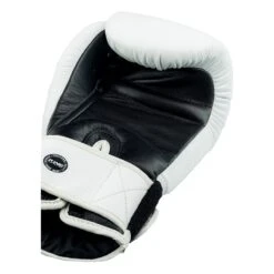 King Pro BG-2 Black/White Leather Boxing Gloves -Boxing Discount Store KBP BG2 c 2