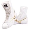 Mizuno White/Gold Mid-Cut Boxing Boots -Boxing Discount Store MIZ MIDWHTG c