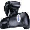 Winning 8oz Velcro Black Boxing Gloves -Boxing Discount Store MS 200BLK V