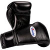 Winning 16oz Velcro Black Boxing Gloves -Boxing Discount Store MS 600BLK V