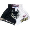 Boon Pitbull Black/White Muay Thai Shorts -Boxing Discount Store MT12 c