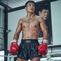 Primo Free Flow Series Black Panther Muay Thai Shorts 11 Primo Free Flow Series Black Panther Muay Thai Shorts -Boxing Discount Store MTSFF BP c 3