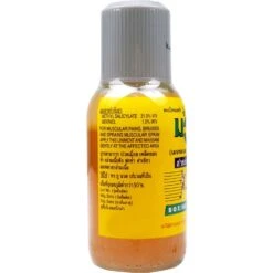 Namman 450ml Muay Thai Oil -Boxing Discount Store NAM Thai Oil 450 1