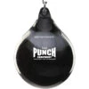 Punch H2O 20"/60kg Water Unfilled Boxing Bag 1 Punch H2O 20"/60kg Water Unfilled Boxing Bag -Boxing Discount Store PBBWATER04