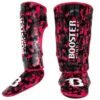 Booster Pink Camo Kids Shin Guards -Boxing Discount Store SG YTH PKCAMO c