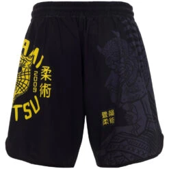 Tatami Takedown Tiger Mono Shorts -Boxing Discount Store TT SH MONO c 2