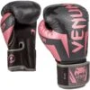 Venum Elite Black/Pink/Gold Boxing Gloves